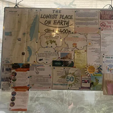 נאות הכיכר The Lowest Place On Earth B&B מראה חיצוני תמונה