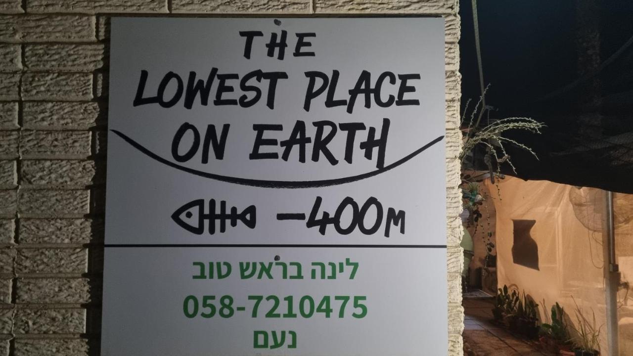 The Lowest Place On Earth Lodge *