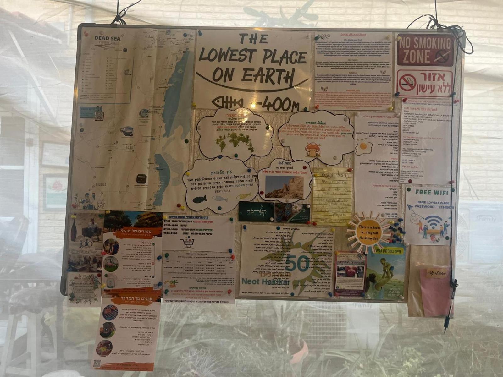 The Lowest Place On Earth Lodge