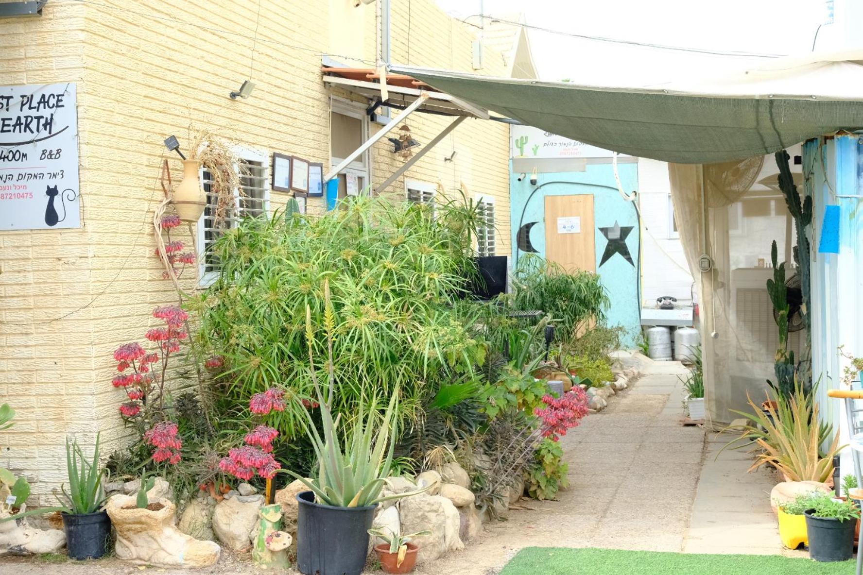 The Lowest Place On Earth Lodge